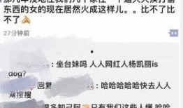 吃瓜网51官网版 抖音网红爆料网站大全 明星黑料一览表,吃瓜网51官网版明星黑料一览